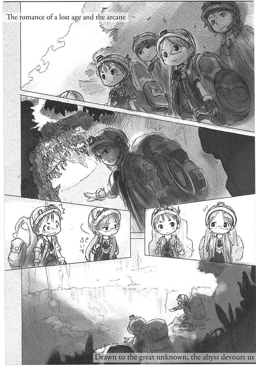 Made in Abyss Chapter 1 33